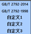 1625887524633847.png 圖片2.png