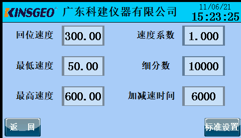 1625888204344859.png