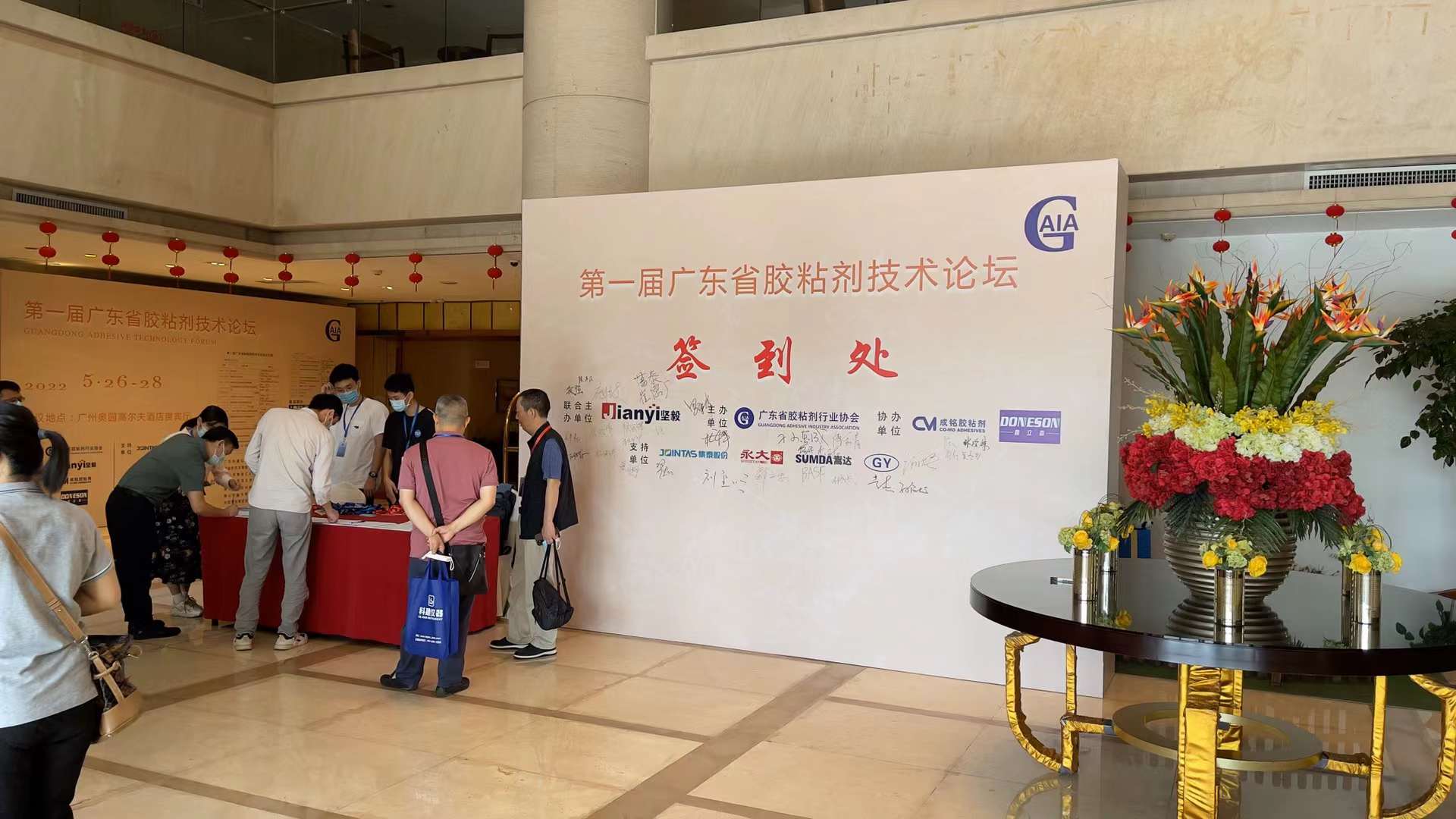 微信圖片_20220527093915.jpg 微信圖片_20220527093915.jpg